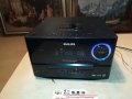 PHILIPS USB/CD RECEIVER 2401231221, снимка 4