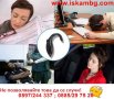 АЛАРМА ПРОТИВ ЗАСПИВАНЕ ПРИ ШОФИРАНЕ, ОХРАНА, ЧЕТЕНЕ, снимка 7