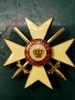 Орден Немски, Вюртемберски на короната, Офицерски кръст с мечове , снимка 1