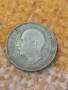 Сребърна монета 20 лева 1930 година 37500, снимка 6