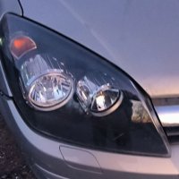 Продавам на части Опел Астра Н/Opel Astra H 1.7cdti дизел 100коня 2006г , снимка 10 - Автомобили и джипове - 44089044