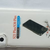 Samsung Galaxy S21 Plus - Samsung SM-G996 противоударен силиконов калъф case, снимка 1 - Калъфи, кейсове - 33605090