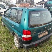 Mazda Demio бензин само на части , снимка 3 - Части - 43416102