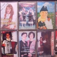 Продавам аудио касети с народна и циганска музика, снимка 1 - Аудио касети - 19498109