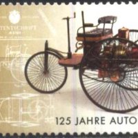 Чиста марка 125 години от първия автомобил 2011 от Германия, снимка 1 - Филателия - 32652790