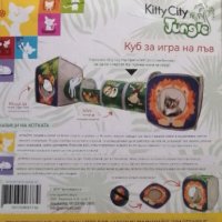 Нова занимателна къщичка за котки - сгъваем котешки куб Kitty City., снимка 3 - За котки - 43119737