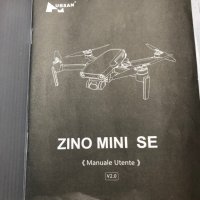 Дрон Hubsan Zino Mini SE (2 батерии) || Дрон с 4K камера с 3-осен кардан, GPS, снимка 11 - Други игри - 40307682