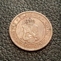 2 стотинки 1912 година БЪЛГАРИЯ монета за колекция 30, снимка 4 - Нумизматика и бонистика - 38780038