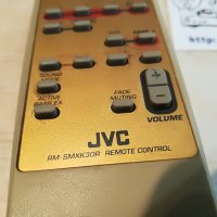jvc rm-smxk30r audio remote-внос france 1905212006, снимка 4 - Други - 32935276