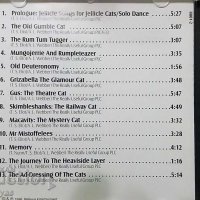 СД - CATS - CD, снимка 4 - CD дискове - 27702197