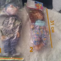 Две различни кукли - марионетка и плачеща, снимка 1 - Кукли - 27769266