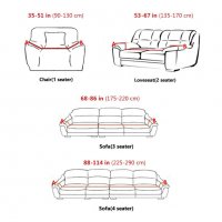 Калъфка за диван протектор 2,35/300см., снимка 7 - Покривки за легло - 38295526