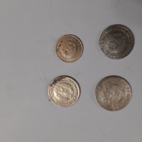 Сребърна монета 20 и 50 лева 1930г., снимка 10 - Нумизматика и бонистика - 24949215