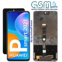 Оригинален Дисплей за Huawei P Smart 2019/P Smart 2021 + Подарък, снимка 1 - Резервни части за телефони - 40540161