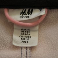 Тъмносиньо софтшел яке H&M, снимка 6 - Детски якета и елеци - 27575855