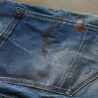 Type c 3d deals super slim jeans