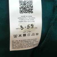 PUMA Full-Zip Hoodie Men Sweatshirt Размер XL мъжки суичър 3-59, снимка 15 - Суичъри - 43121840