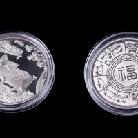 Монета нова година 2019 годината на прасето според китайския календар , снимка 3 - Подаръци за рожден ден - 28934495
