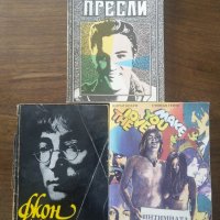 Джон Ленън, Бийтълс, Елвис Пресли, снимка 1 - Художествена литература - 36721404