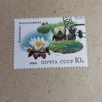 Лот от 8 марки СССР, снимка 6 - Нумизматика и бонистика - 40381586