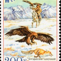 Блок марки Нематериално културно наследство, Монголия, 2019,2 броя, снимка 5 - Филателия - 37954260