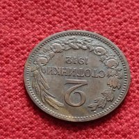 Монета 2 стотинки 1912г. Царство България за колекция - 27323, снимка 5 - Нумизматика и бонистика - 35146970