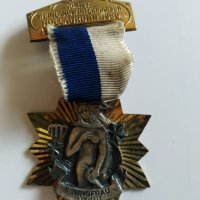 стар медал, снимка 1 - Колекции - 28793469