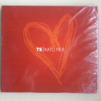 ТЕ – Като Нея (2009, CD), снимка 1 - CD дискове - 43331517