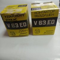 Чехски контактори 63 ампера, снимка 1 - Други машини и части - 38755478