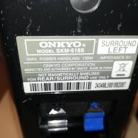 ONKYO SKM-518S 2X130W/8ohm-внос swiss 0312221940, снимка 18 - Тонколони - 38891034