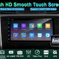 7" 2-DIN мултимедия с Android 12, RDS, 32GB ROM , RAM 2GB, CarPlay и AndroidAuto, снимка 1 - Аксесоари и консумативи - 43780045