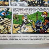 Супер комикс "HERCULE" -1986г., снимка 5 - Списания и комикси - 44010999