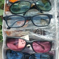 😎 Слънчеви очила на ЕДРО и ДРЕБНО 🕶 👓, снимка 3 - Слънчеви и диоптрични очила - 32801621