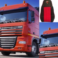 Калъфи за Седалки за DAF XF 105 , снимка 1 - Аксесоари и консумативи - 32751039