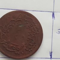 Медна турска монета, снимка 3 - Антикварни и старинни предмети - 28278882