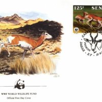 Сенегал 1986 - 4 броя FDC Комплектна серия - WWF, снимка 4 - Филателия - 38618823