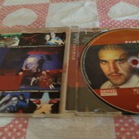 Румънеца и Енчев, снимка 5 - CD дискове - 44019664