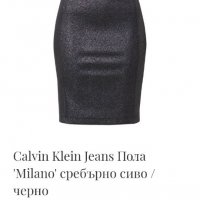 Calvin klein  jeans пола, снимка 3 - Поли - 37225193