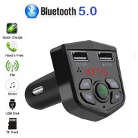 Kebidu Bluetooth FM трансмитер и ВОЛТМЕТЪР, 2 USB зарядни за GSM Bluetooth Car Kit 830E, снимка 1 - Аксесоари и консумативи - 28544502