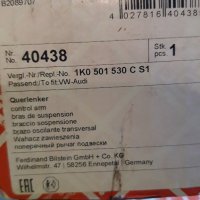 Носач,окачване на колелета,тампон /1K0 501 530 C/FEBI bilstein, снимка 7 - Части - 32446759