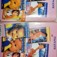 Книги Моето Бебе книга 1 и 2, снимка 8 - Специализирана литература - 38829229