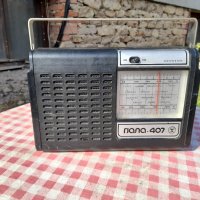 Старо Радио,Радиоприемник Гиала 407, снимка 1 - Антикварни и старинни предмети - 33322493