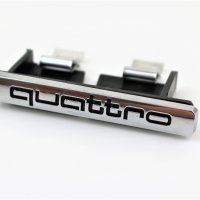 Емблема Лого Предна решетка за Ауди AUDI Quattro Хром, снимка 1 - Аксесоари и консумативи - 32931220