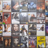 Оригинални  DVD филми от 4 до 7 лева , снимка 8 - DVD филми - 33348058