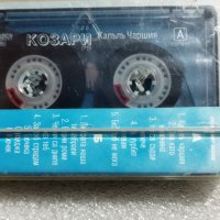 Аудио касетки с всякаква музика, снимка 9 - Аудио касети - 38819613