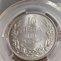 10 лева 1943 MS 63, снимка 2 - Нумизматика и бонистика - 43466972