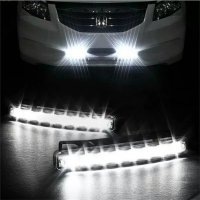 Мощни ЛЕД Дневни светлини с 8 светодиода светещи в бяло за кола автомобил джип бус ван, снимка 2 - Аксесоари и консумативи - 32936960