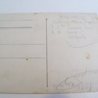 Стара снимка-картичка военни от 1922г., снимка 4 - Други ценни предмети - 38428554