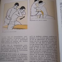 CHILD HEALTH - the complete guide; Medicine de reeducation et readaptation - за медицински лица , снимка 12 - Специализирана литература - 44014531