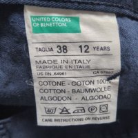 Benetton панталон, снимка 5 - Панталони - 26837607